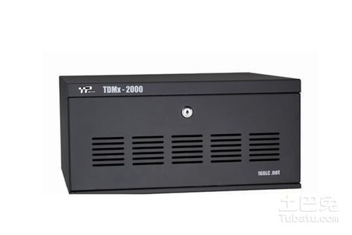 威譜電話交換機(jī)的功能和使用方法